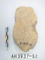藏品(中型斜刃打製石斧)的圖片